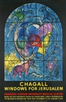 Marc Chagall: Hadassah Hebrew University, 1961