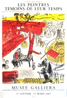 Marc Chagall: Musée Galiera (1), 1963