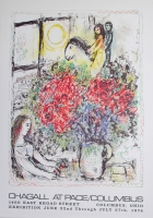 Marc Chagall: Pace Gallery, 1974