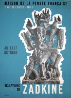 Ossip Zadkine: Maison de la Pense Francaise, 1958