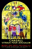 Marc Chagall: Musee des Arts Decoratifs, 1961