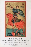 TR�SORS DE MUS�ES BULGARES, 1963