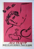 Marc Chagall: Mus�e des Arts D�coratifs (1), 1959