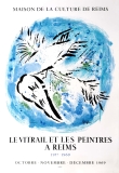 Marc Chagall: Maison de la Culture de Reims, 1969