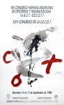 Antoni Tàpies: XXV Congreso de la S.E.C.O.T., 1988