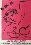 Marc Chagall: Musée des Arts Décoratifs, 1959