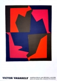 Victor Vasarely: Galerie der Spiegel, 1959